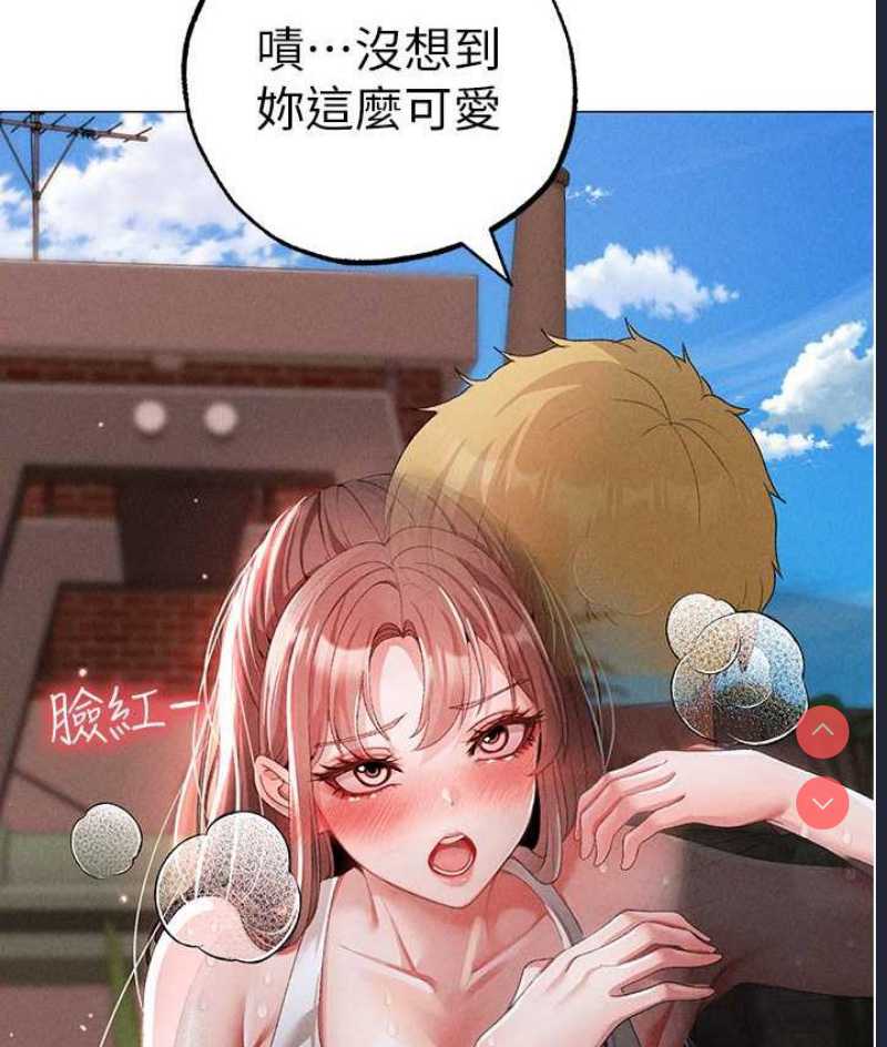煞气猛男