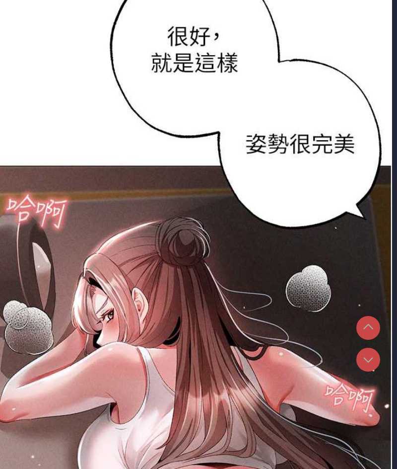 煞气猛男