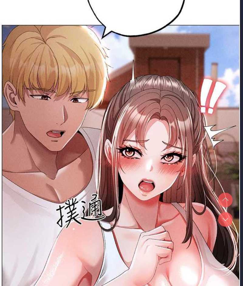 煞气猛男