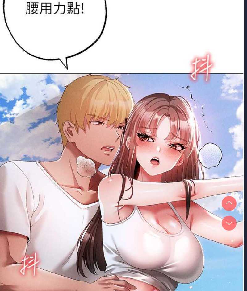 煞气猛男