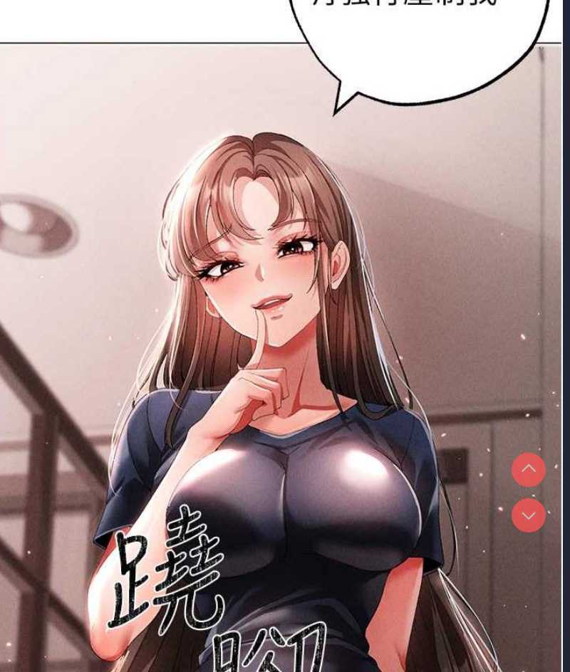 煞气猛男