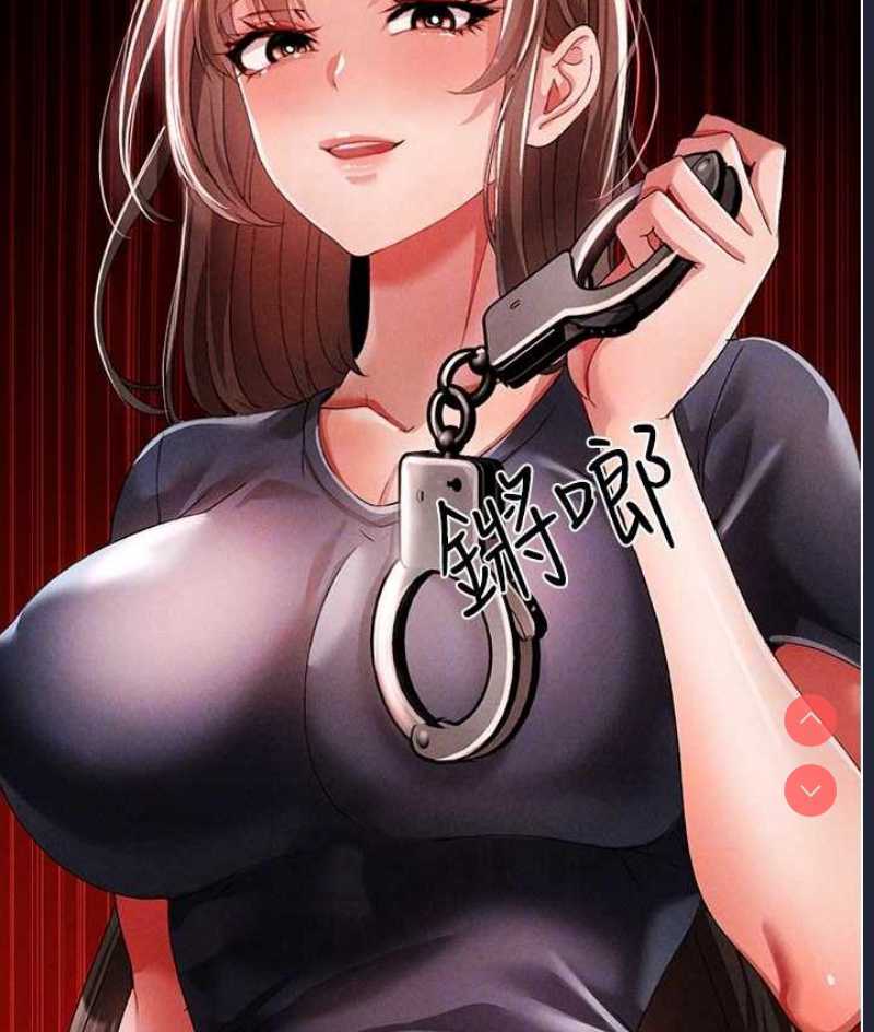 煞气猛男