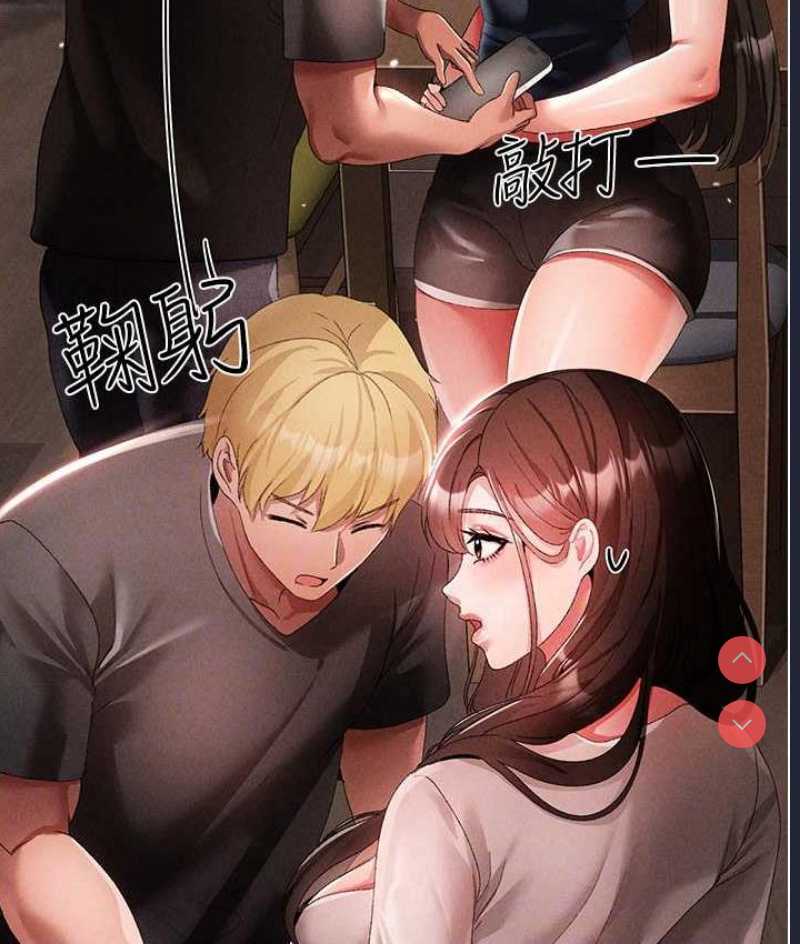 煞气猛男