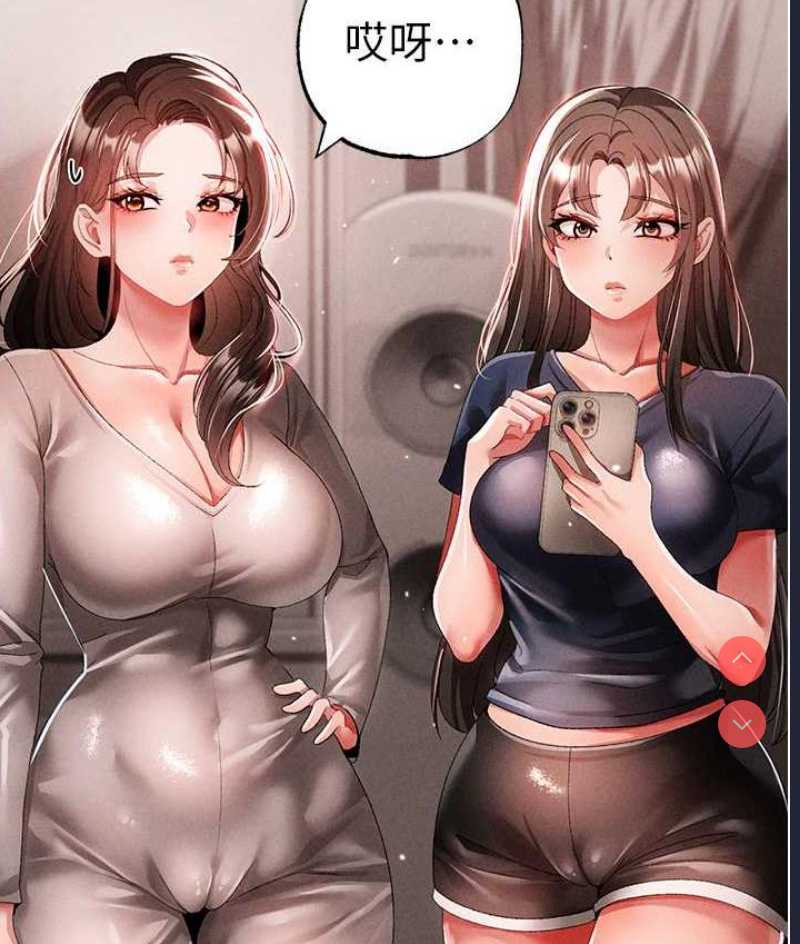 煞气猛男