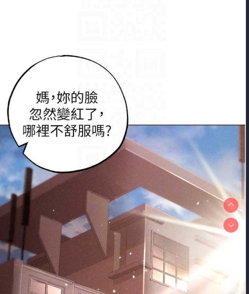 煞气猛男