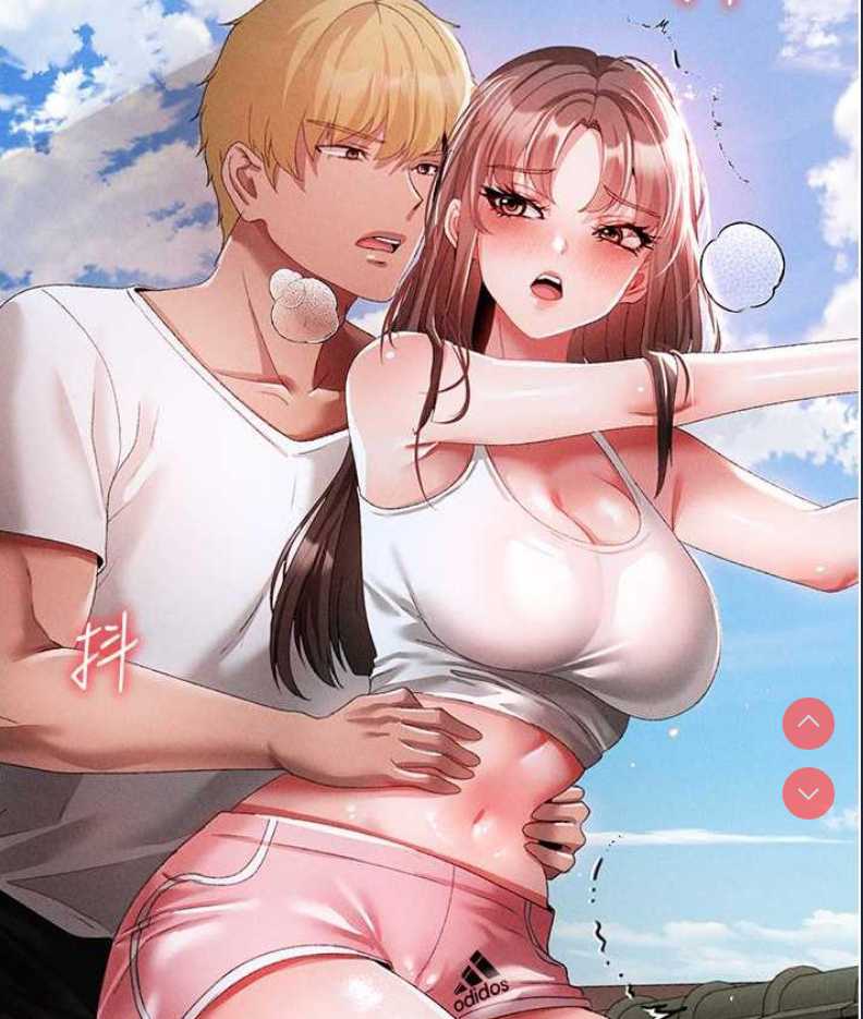 煞气猛男