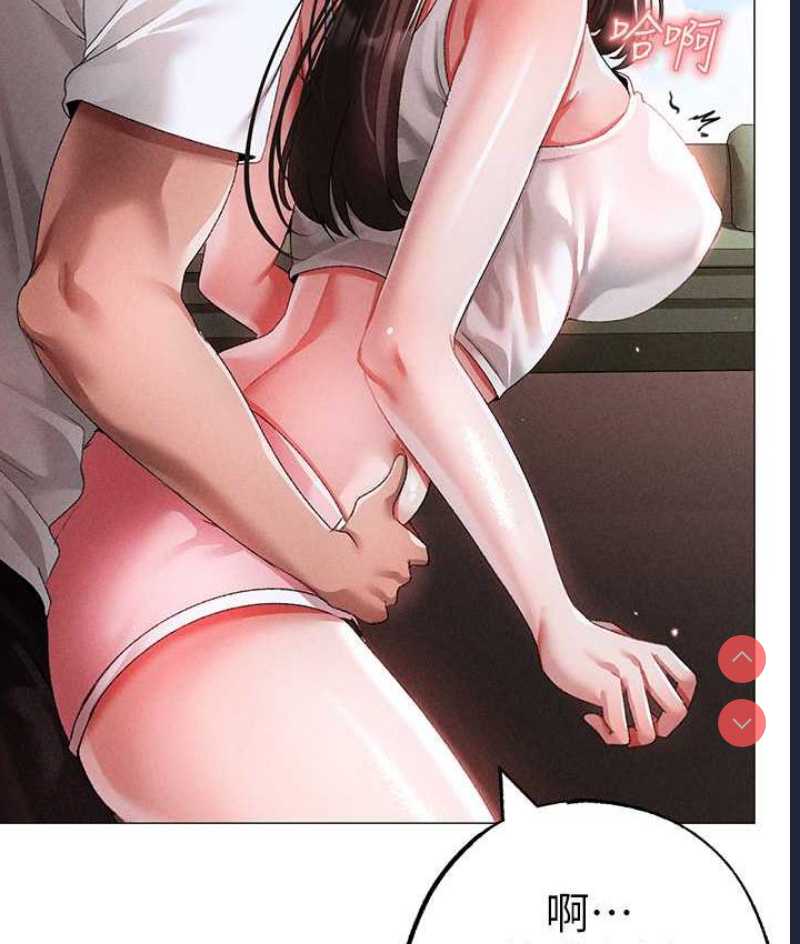 煞气猛男