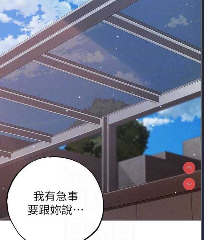 煞气猛男