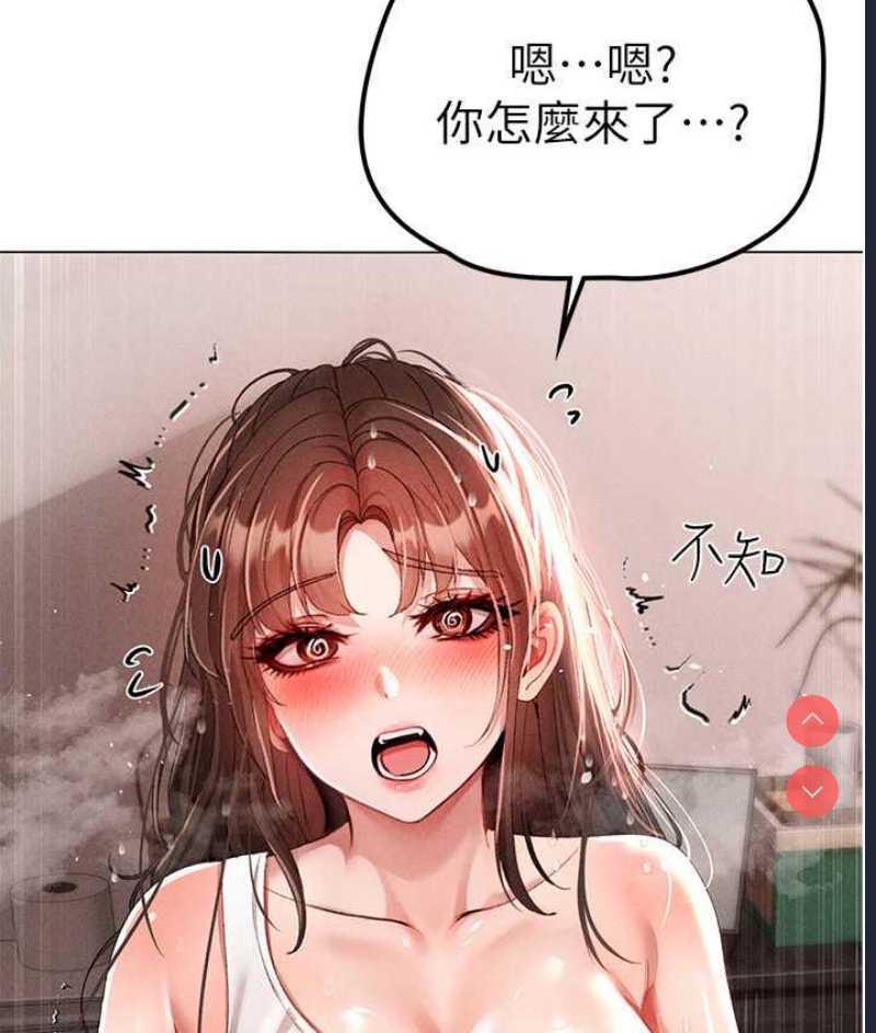 煞气猛男