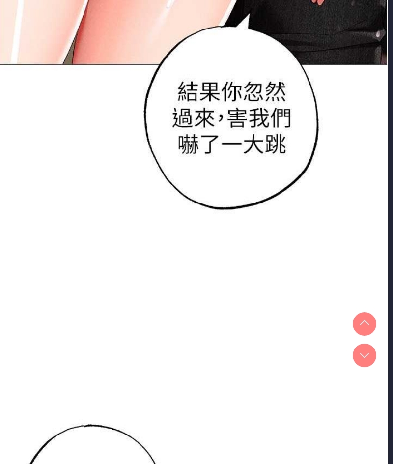 煞气猛男