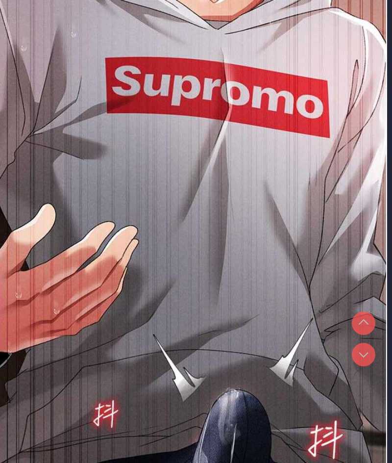 煞气猛男