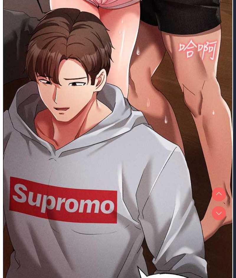 煞气猛男