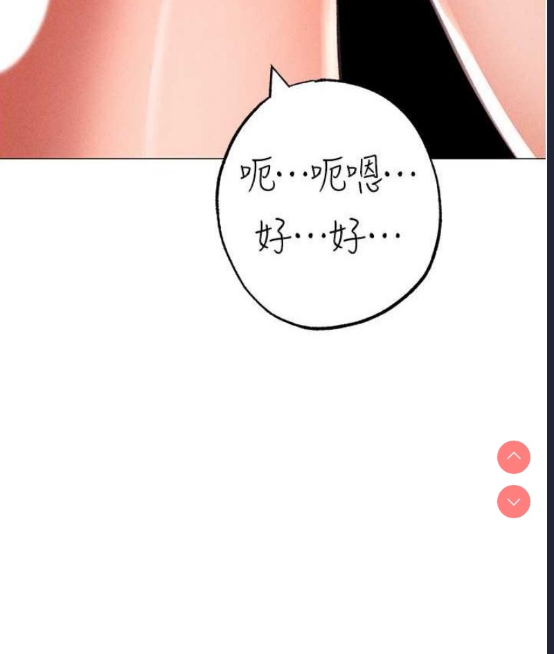 煞气猛男