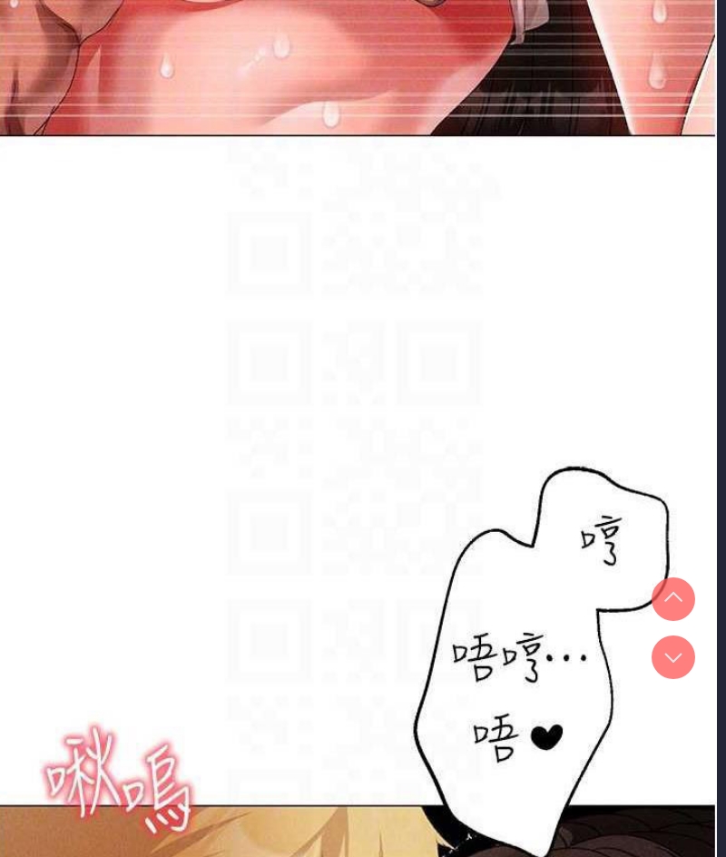 煞气猛男