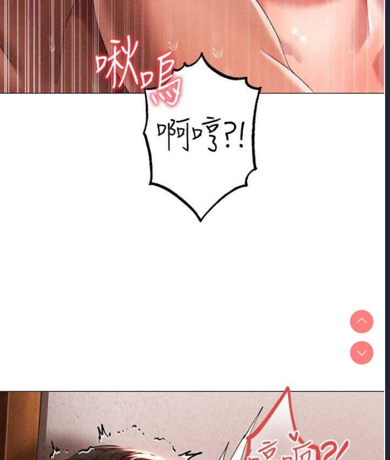 煞气猛男