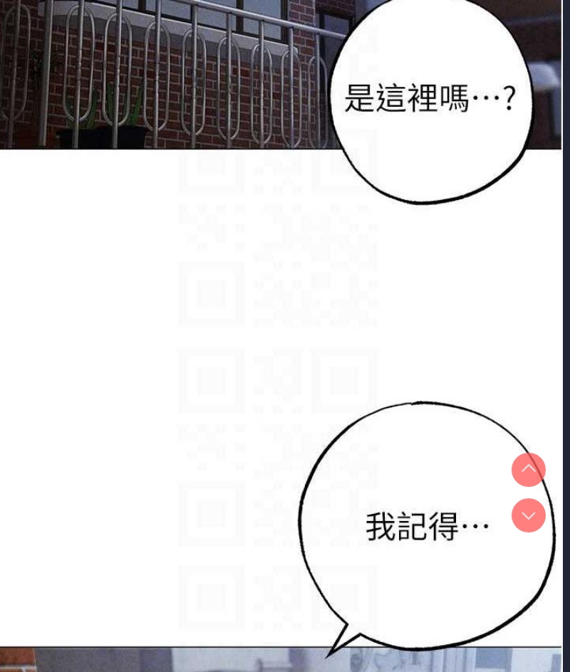 煞气猛男