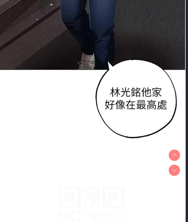 煞气猛男