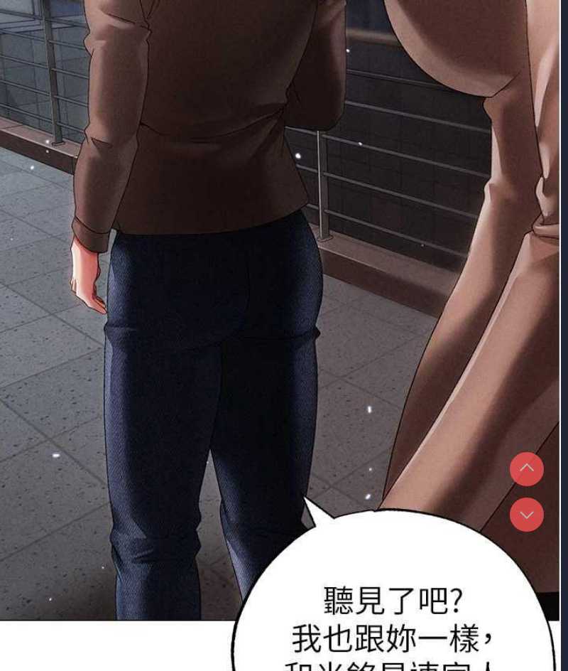 煞气猛男