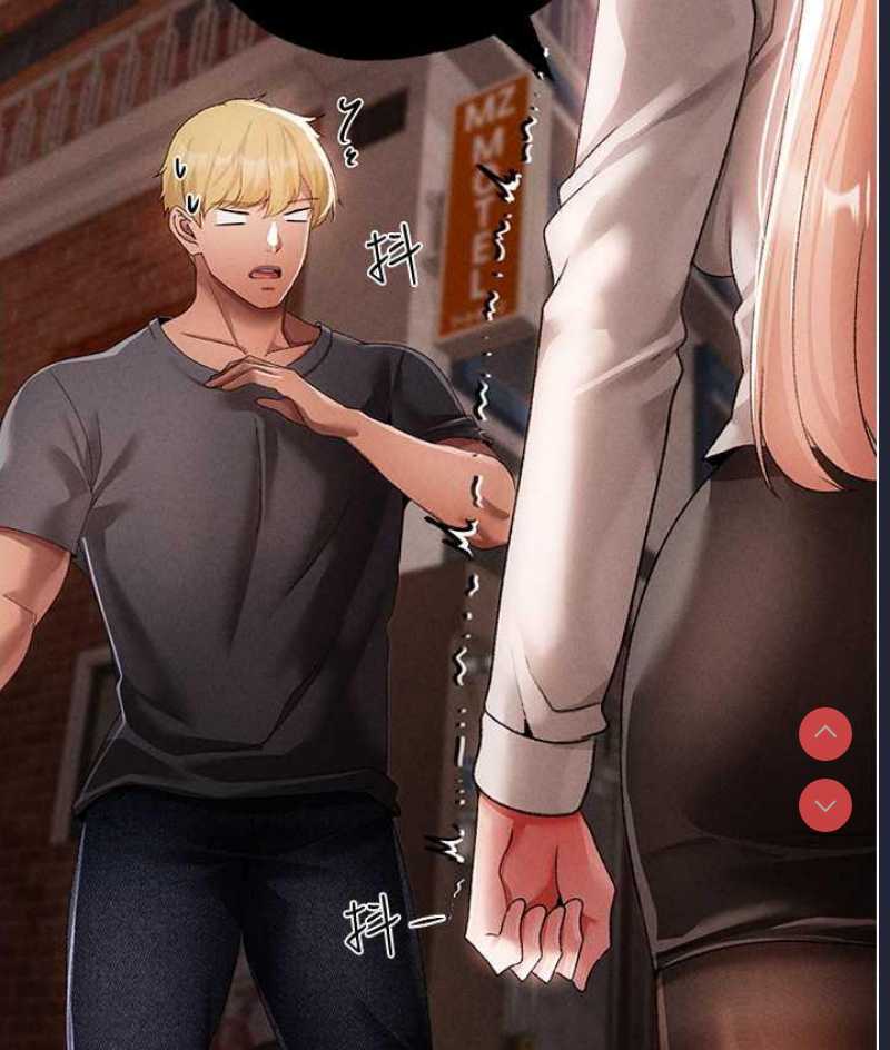 煞气猛男