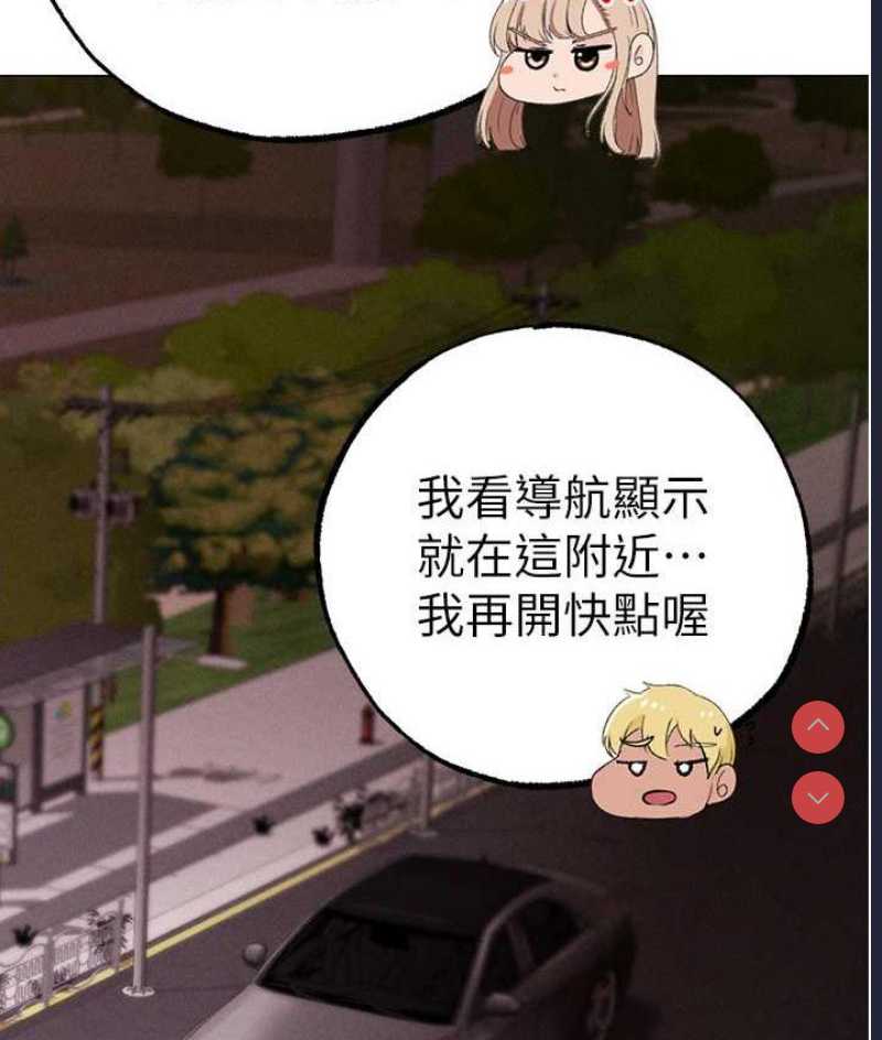 煞气猛男
