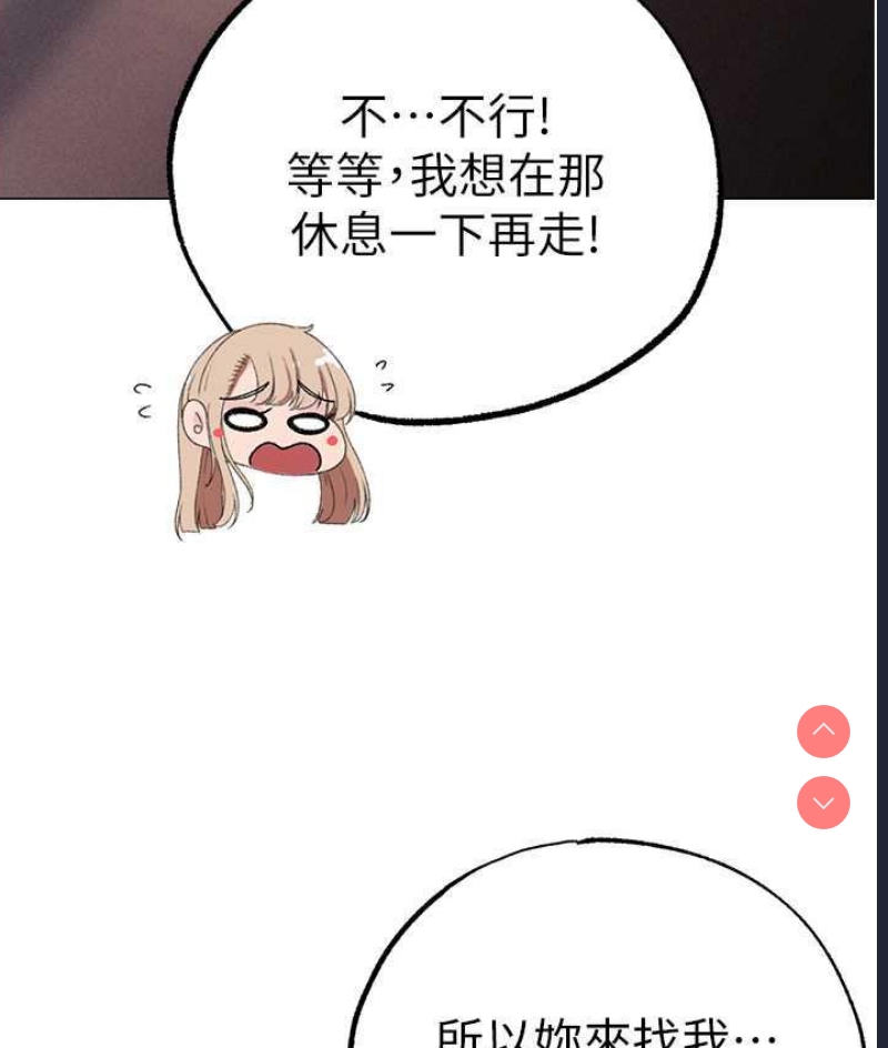 煞气猛男