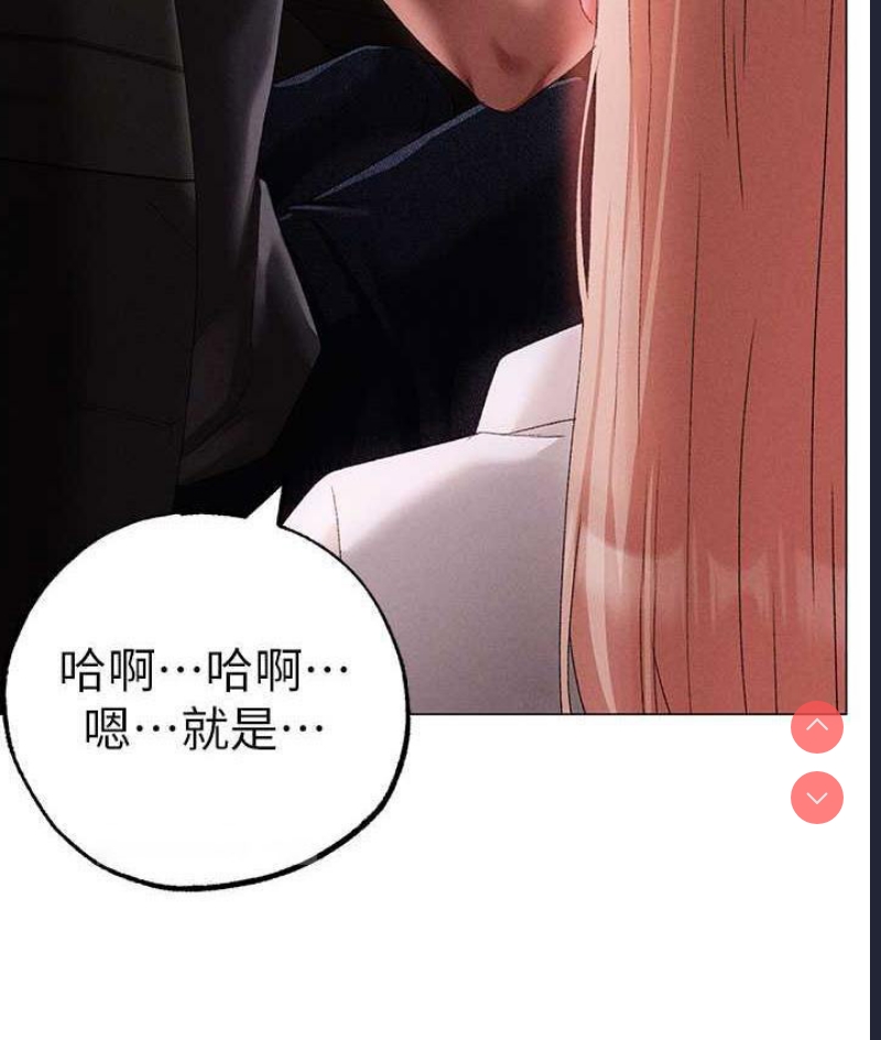 煞气猛男