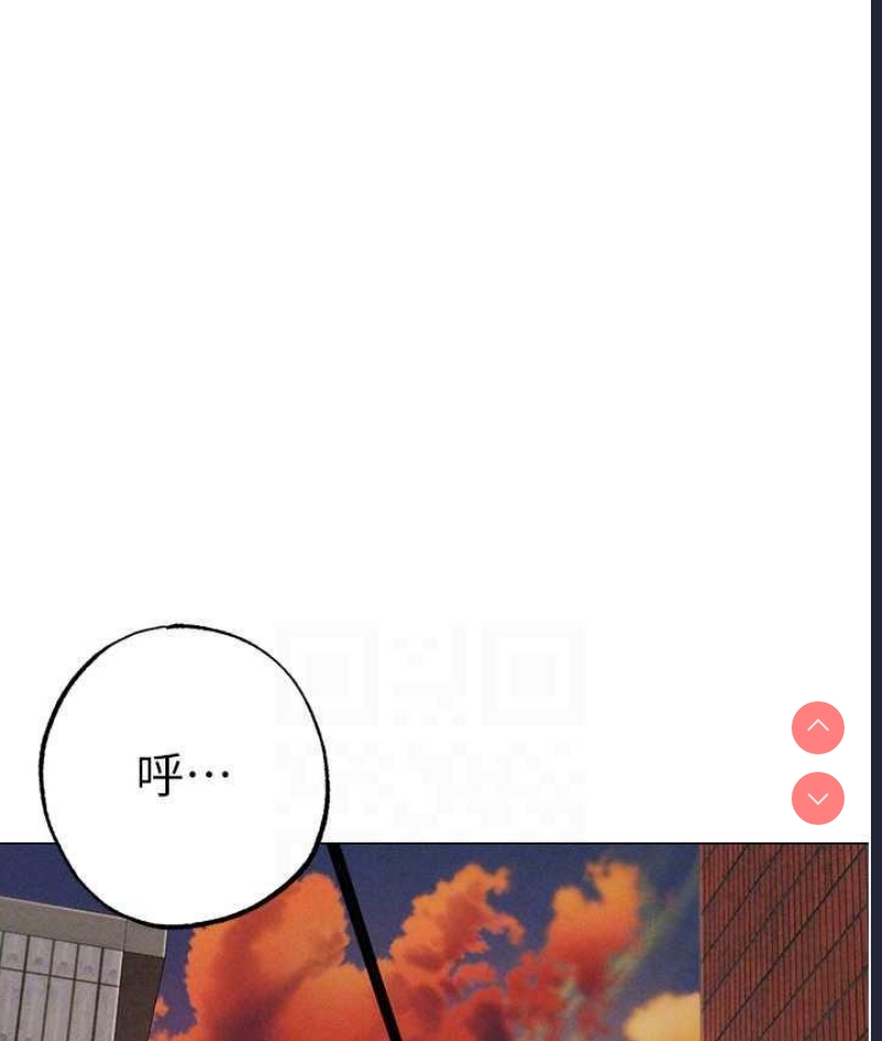 煞气猛男