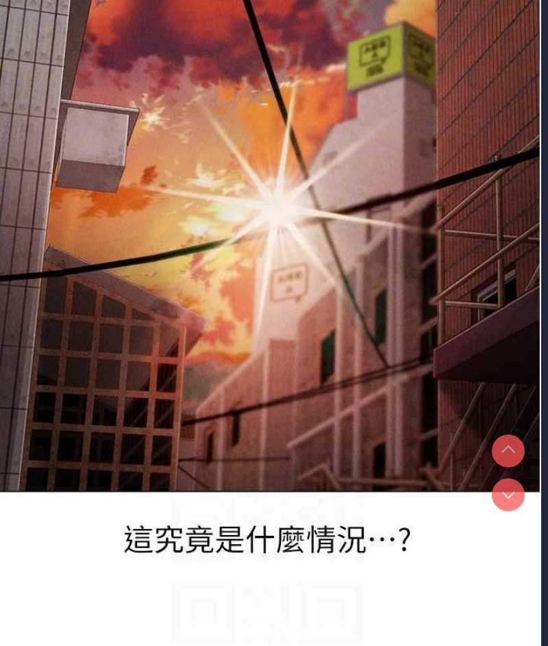 煞气猛男