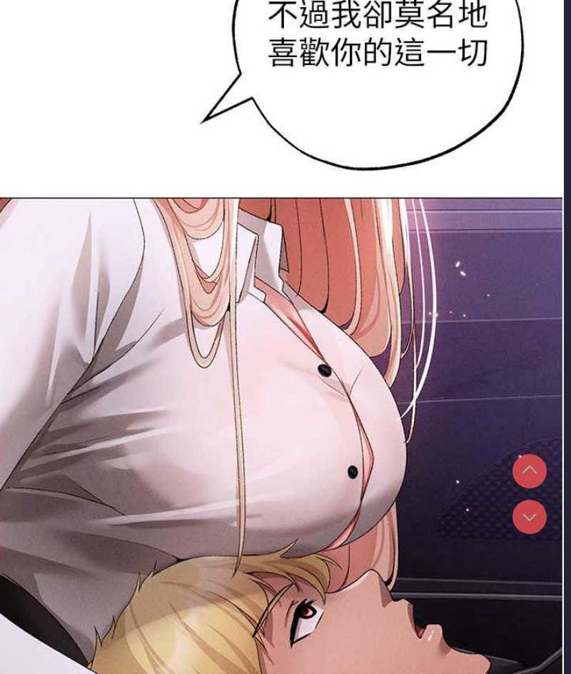 煞气猛男