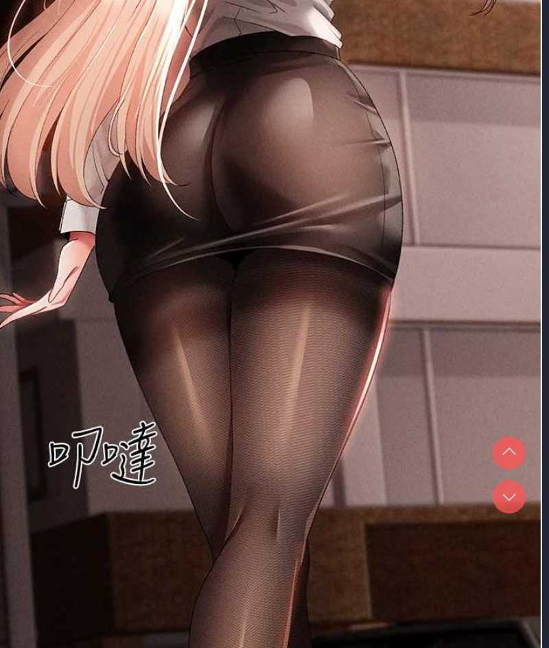 煞气猛男