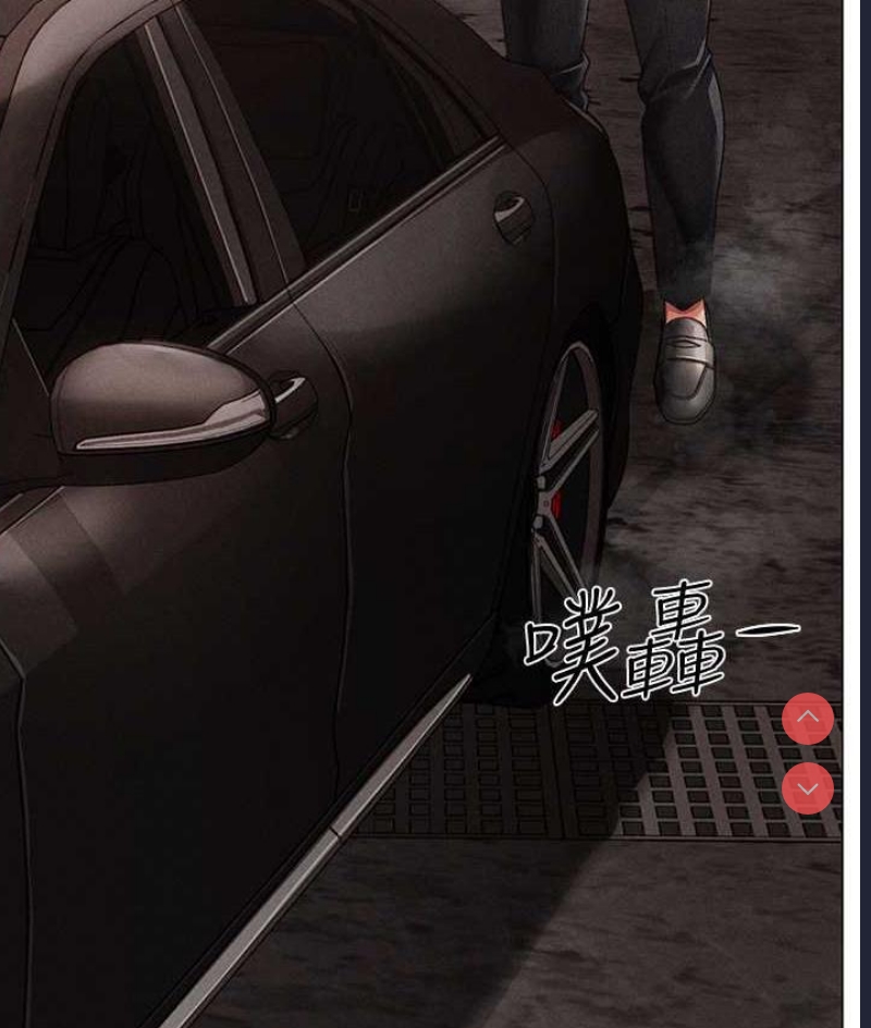 煞气猛男