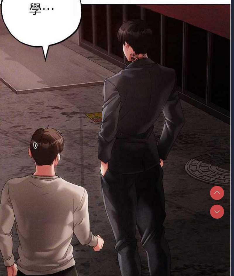 煞气猛男