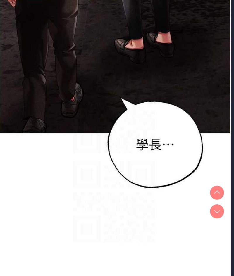 煞气猛男