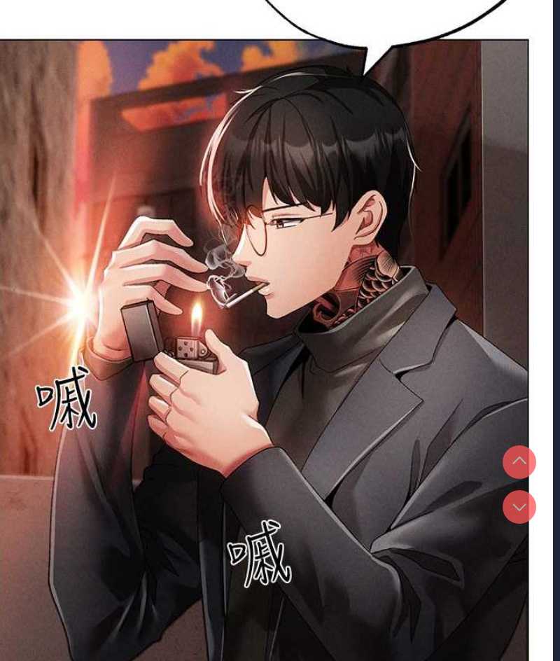 煞气猛男