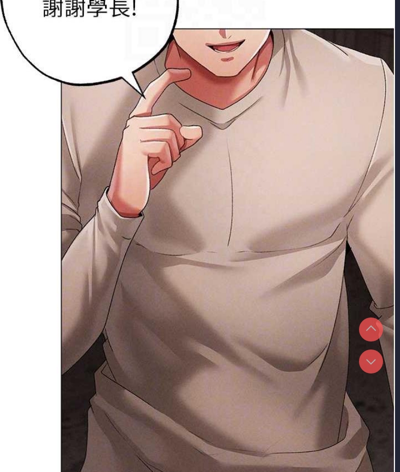 煞气猛男
