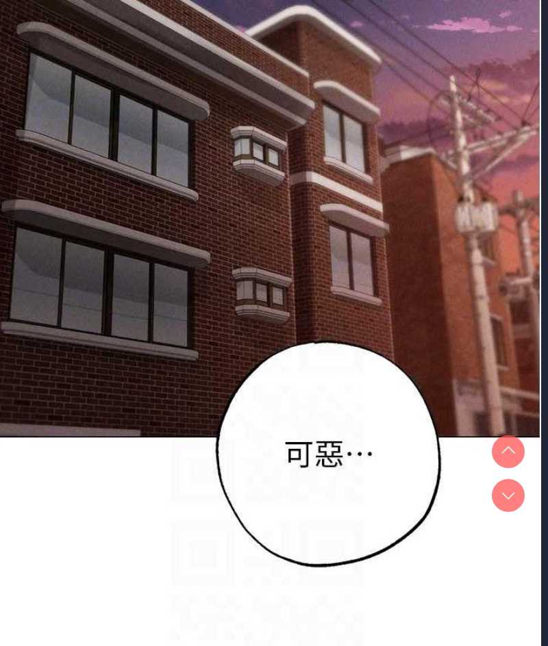 煞气猛男