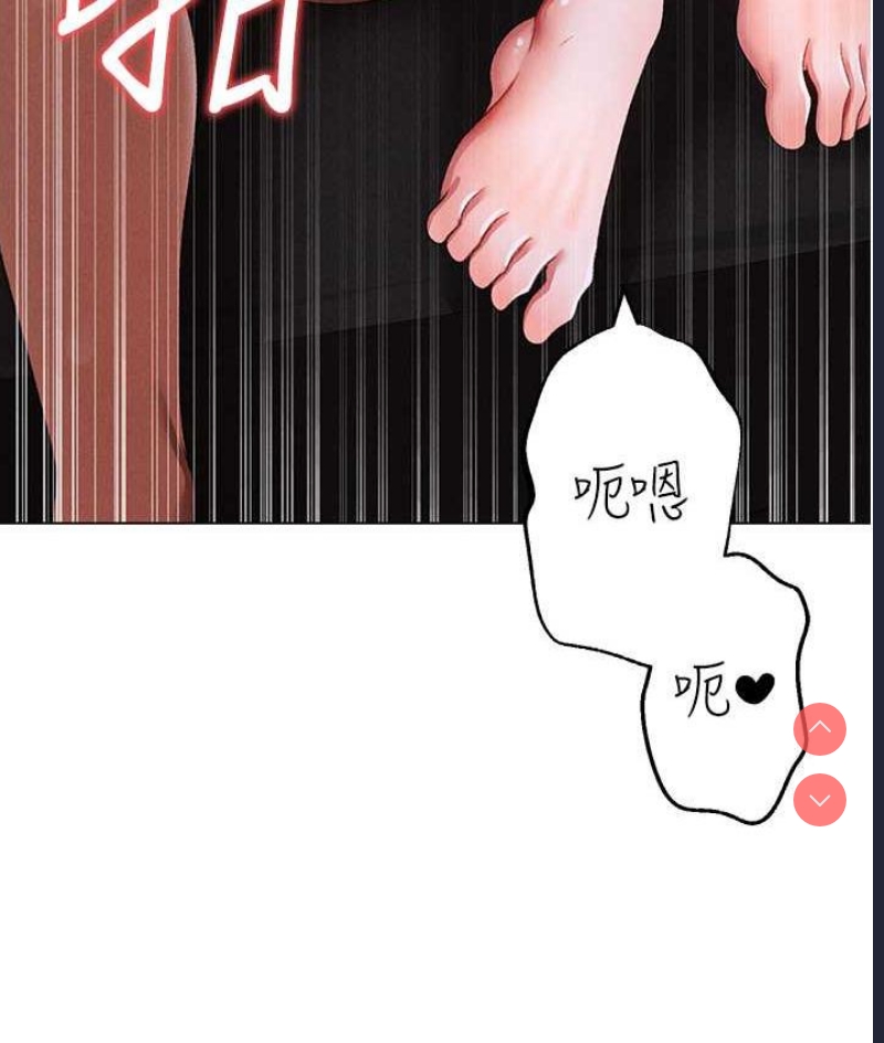 煞气猛男