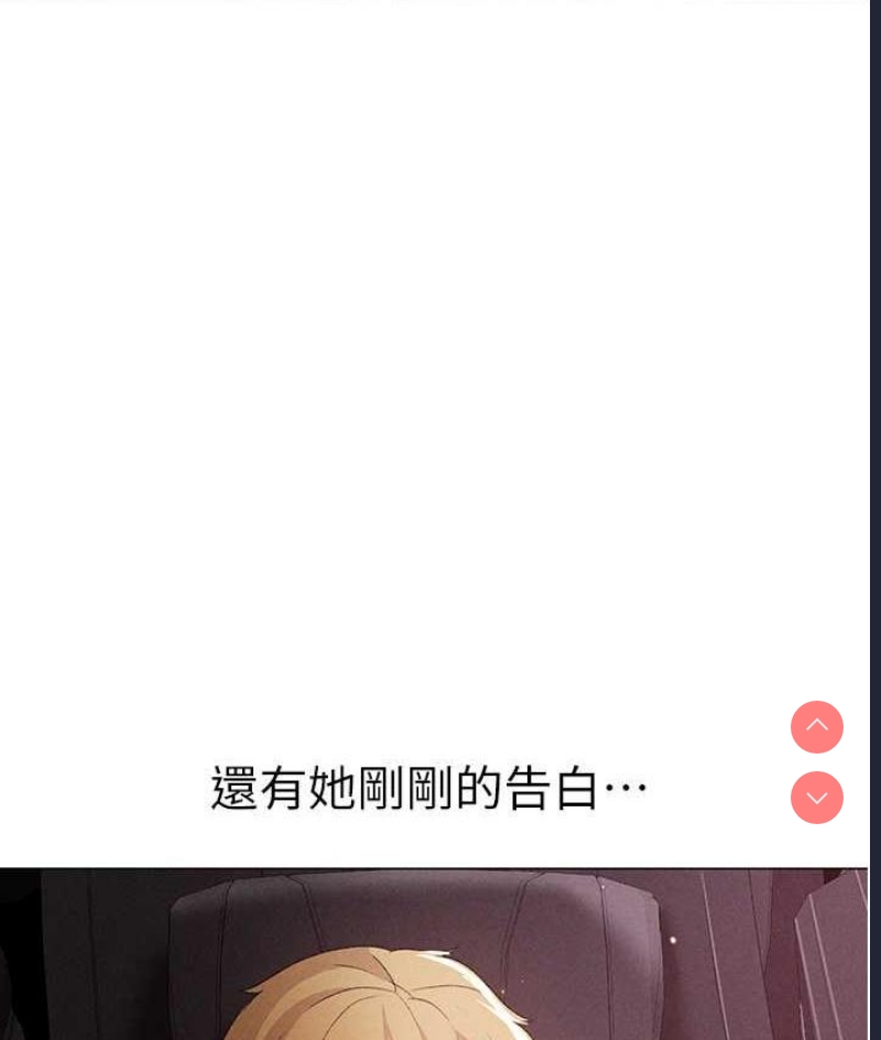 煞气猛男