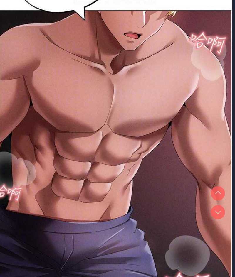 煞气猛男
