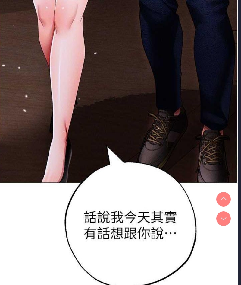 煞气猛男