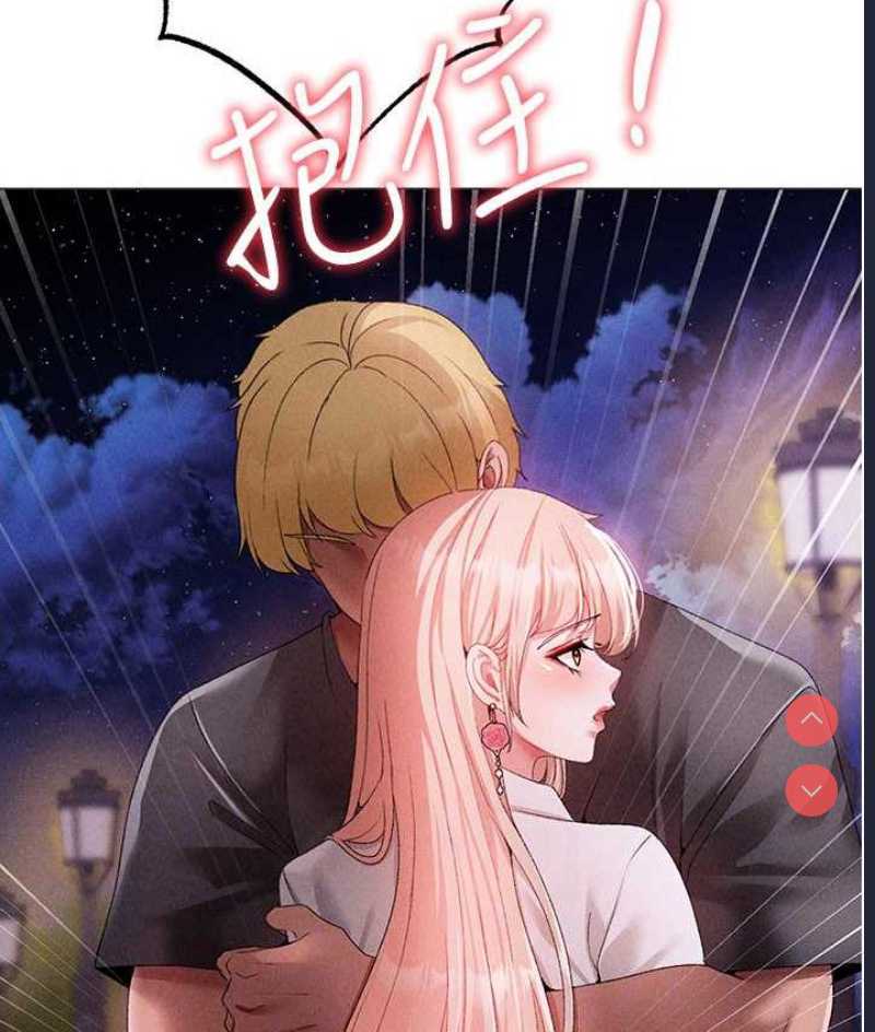 煞气猛男