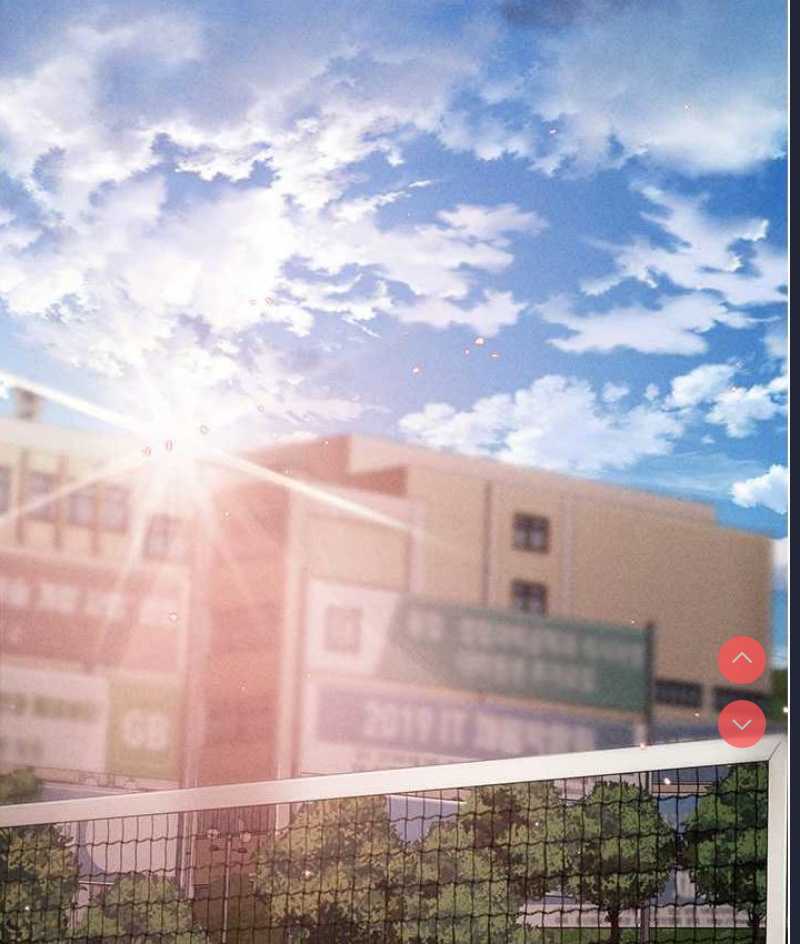 煞气猛男