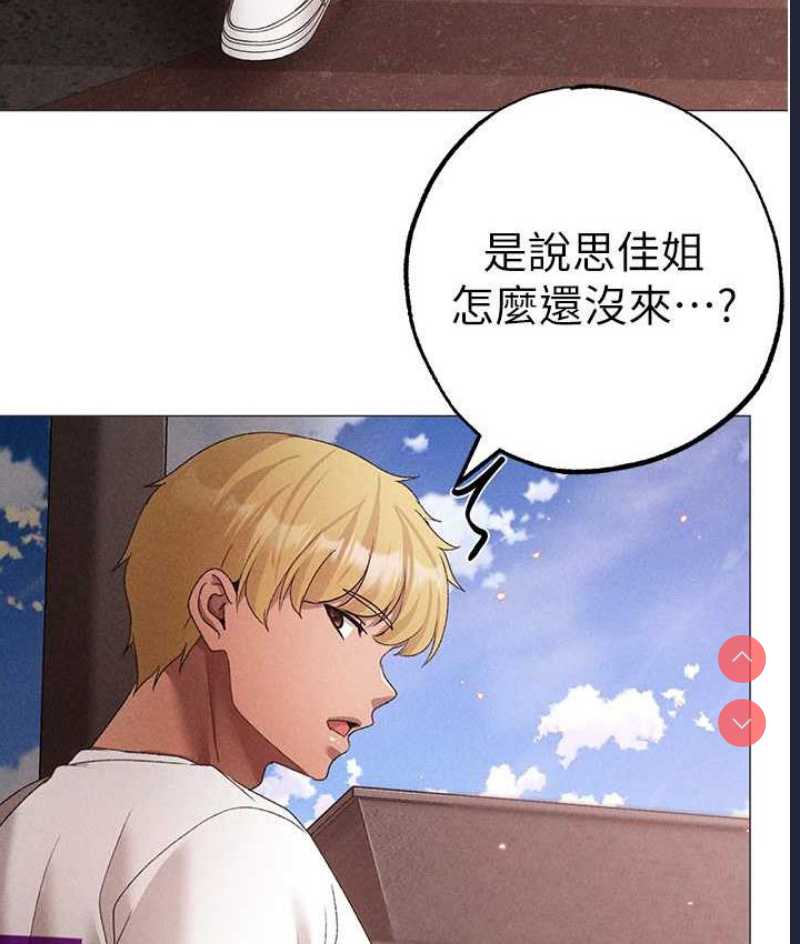 煞气猛男