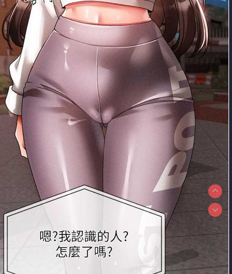 煞气猛男