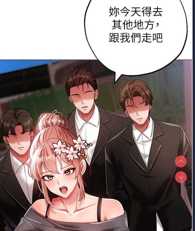 煞气猛男