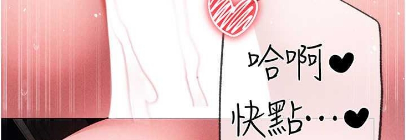 煞气猛男