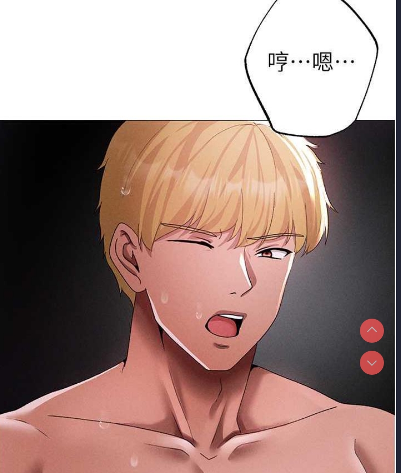 煞气猛男