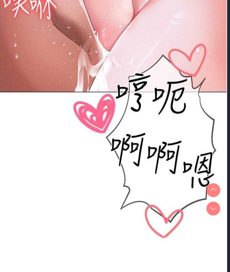 煞气猛男