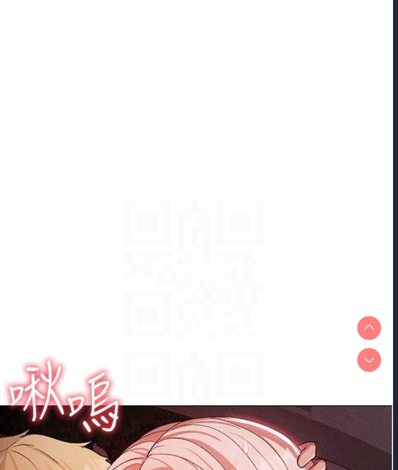 煞气猛男