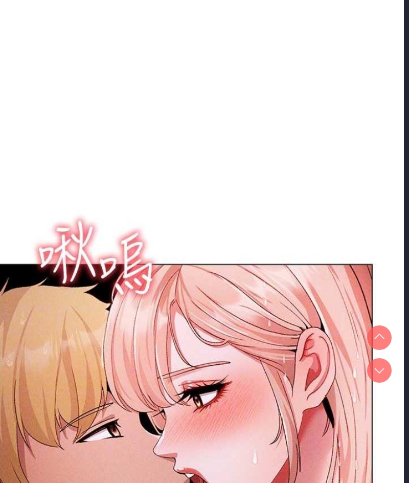 煞气猛男